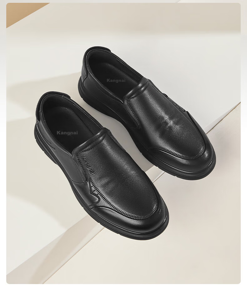 Connai Slip-On Business Casual Shoes Simple Comfortable Lazy Shoes Daily Men's Youth Round Toe Full Grain Leather Black 44 7