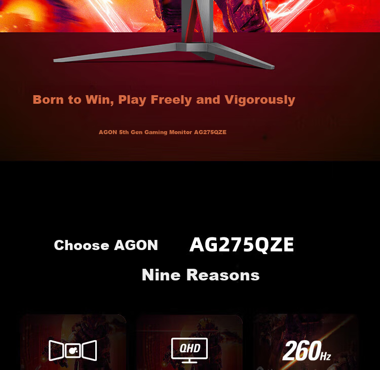 AOC Agon 27-inch 2K 260Hz Fast LCD 1ms GTG 10-bit HDR400 Rotatable Adjustable Stand Gaming Monitor AG275QZE 2