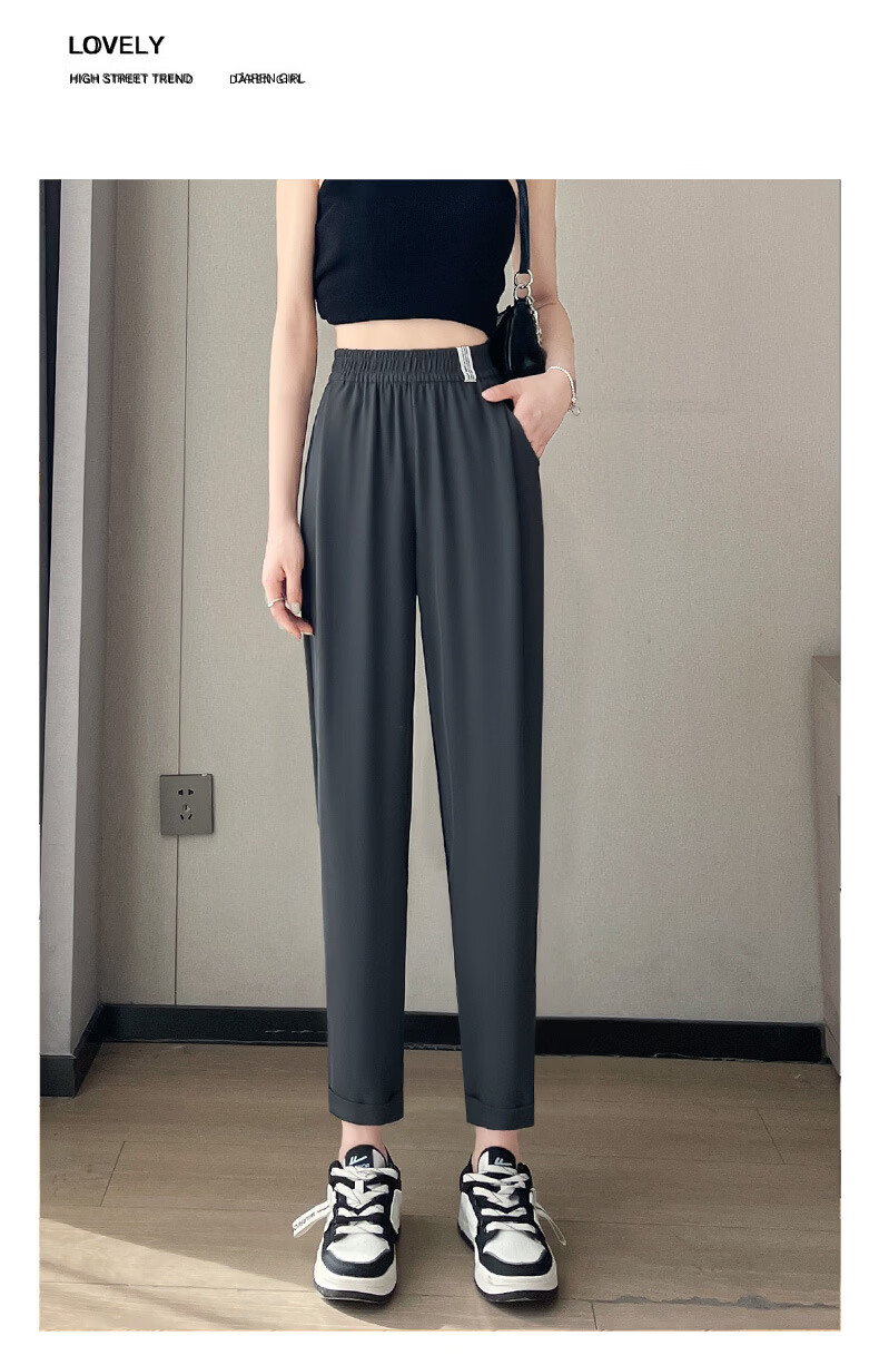 Langsha Women's Summer 2026 New Elastic High-Waist Petite Nine-Point Harem Suit Cigarette Pants Casual Commuter Trousers 13