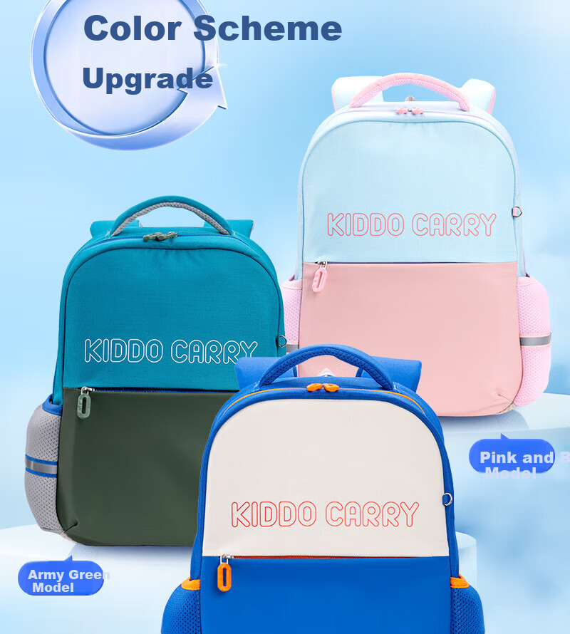 M&G Ultra-Light Spine Protection Primary School Backpack Large Capacity Lightweight Dual Shoulder Travel Bag for Grades 3-6 Retro Green 16
