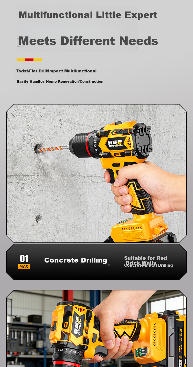 Aired Brushless Cordless Electric Drill Household Lithium Battery Electric Screwdriver Rechargeable Power Drill Handheld Drill Electric Tool 6