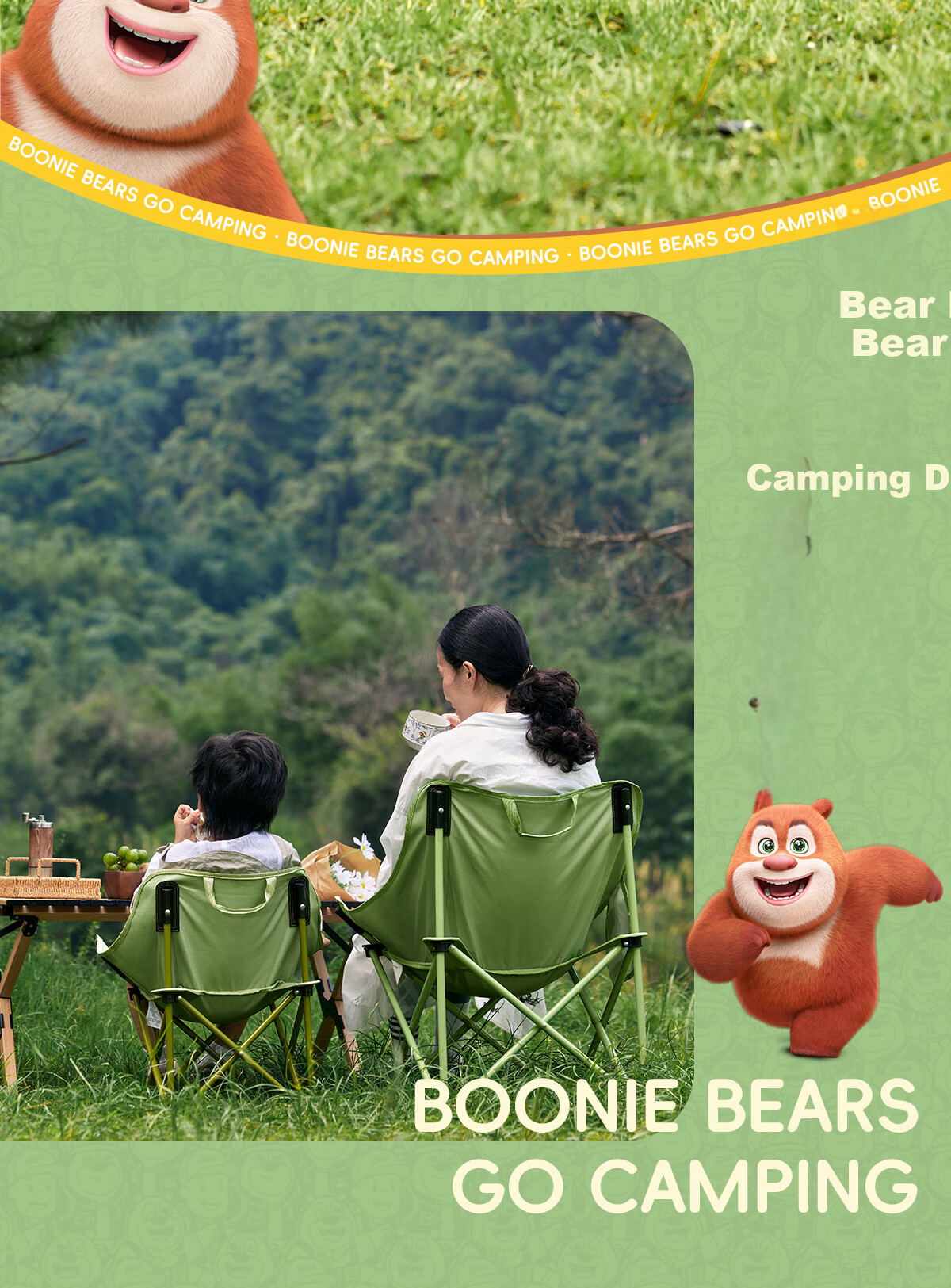 CAMEL 【Camel × Boonie Bears】Children's Moon Chair Outdoor Folding Camping Beach Portable Fishing Stool 12