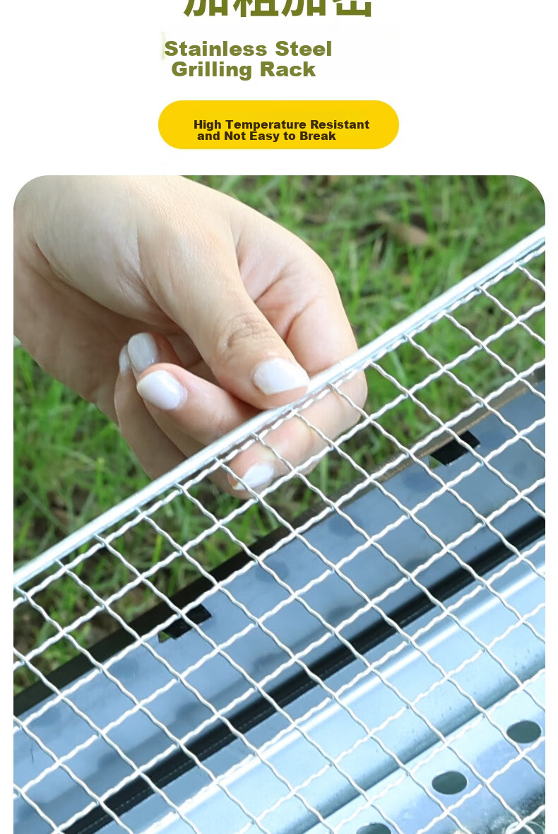 Ansell Stainless Steel Portable Detachable BBQ Grill Rack Oven Outdoor Skewer Stove Tea Boiling Mesh 8K00325 8
