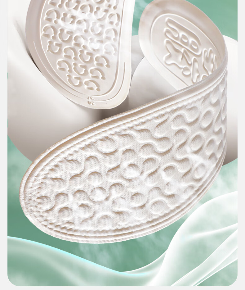 MINISO 2 Pairs Antibacterial Deodorant Shock Absorption Sports Insoles Arch Support Men's Soft Elastic Breathable Long-Standing Comfortable Size 45-46 13