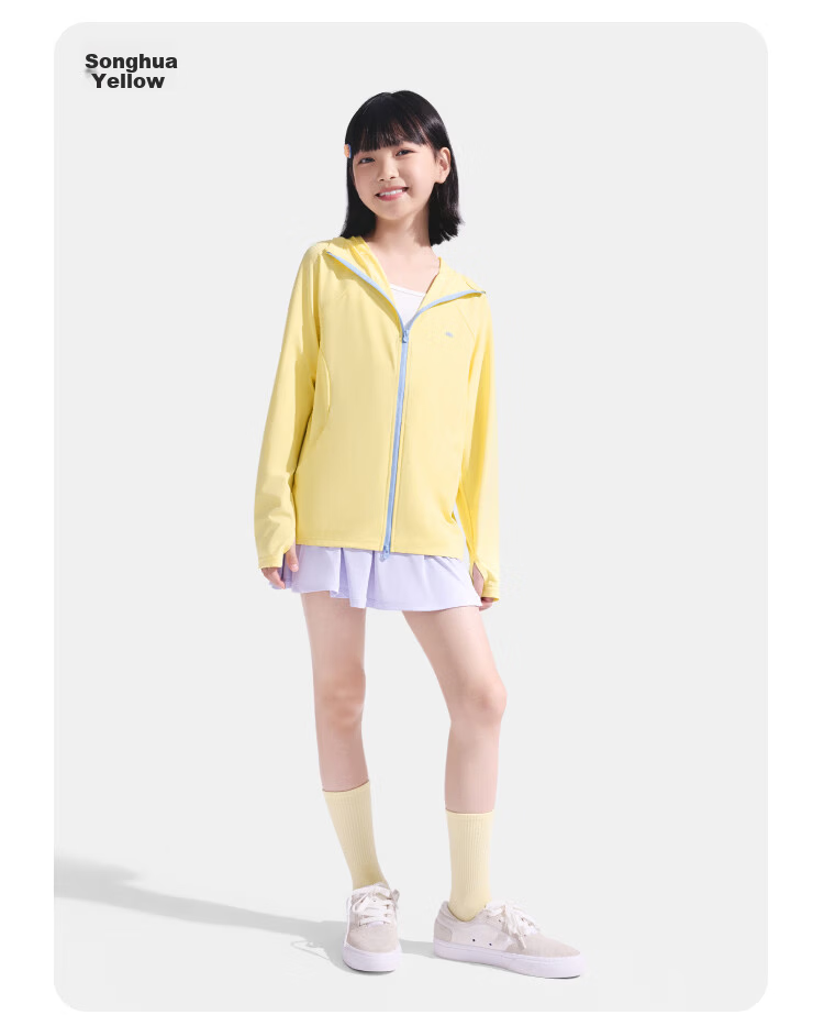Beneunder Kids UV Protection Jacket Unisex Children High Elastic Quick-Dry Sports Sun Protection Shirt DS008 Cherry Blossom Pink 140 23