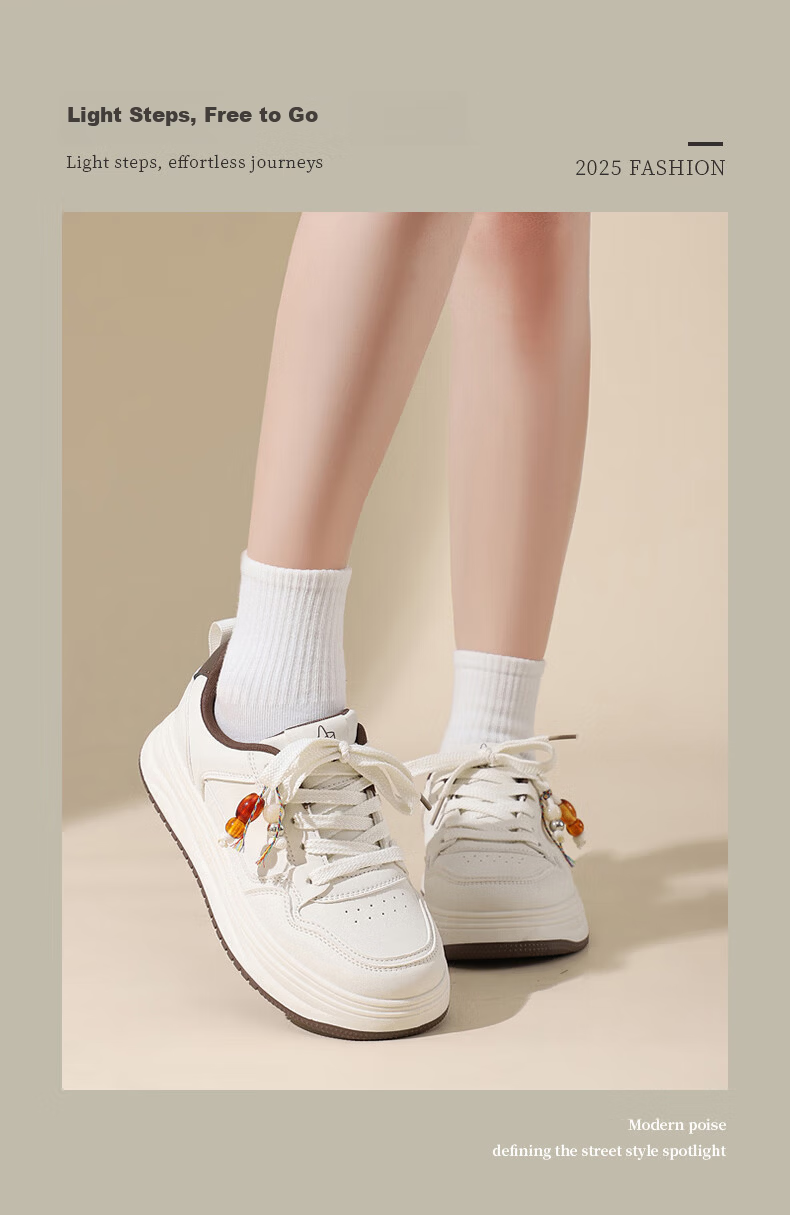 MEXICAN Women's Skateboarding Casual White Sneakers Sports Dad Shoes Size 39 Brown 2
