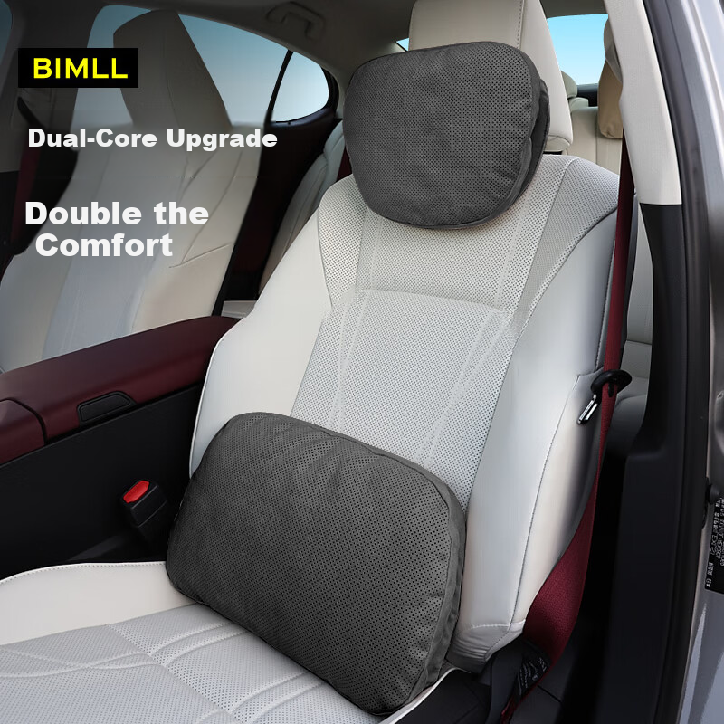 Car Headrest Maybach Mercedes-Benz Neck Pillow Lumbar Support Tesla Vehicle Neck Protection Pillow Dual-Core Support Cushion
