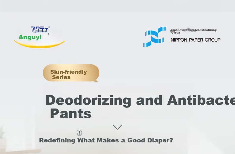 Anguyi Skin-Friendly Deodorizing Adult Diapers with Fastening Straps M Size 60pcs/Box (Hip Circumference 80-105cm) Incontinence Pads for Elderly 2