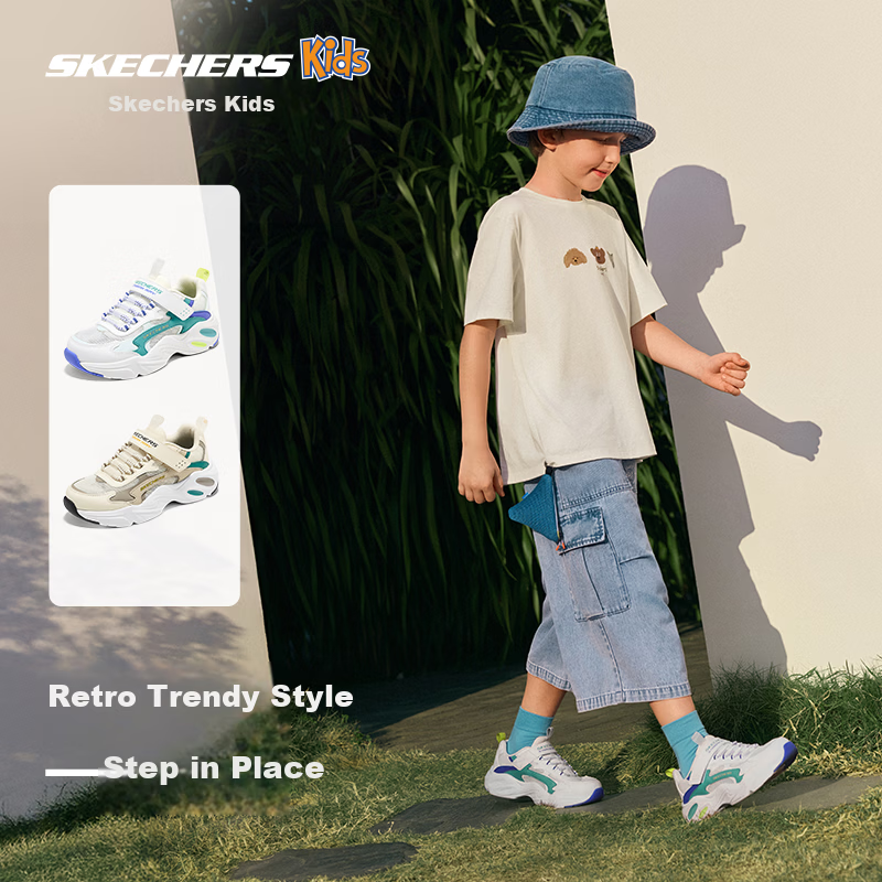 Skechers Kids Meteor Bear Dad Sneakers Spring Summer New Non-Slip Breathable Comfortable Children's Shoes 405353L