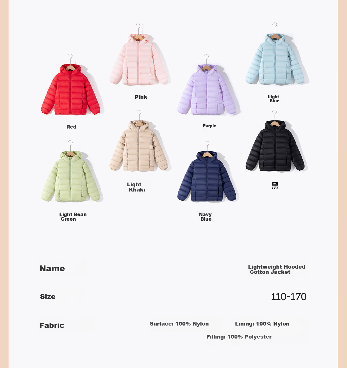 PEPCO Kids Cotton Padded Jacket Winter 2025 New Lightweight Hooded Coat for Boys and Girls Autumn and Winter Warm Cotton Coat for Older Children 2