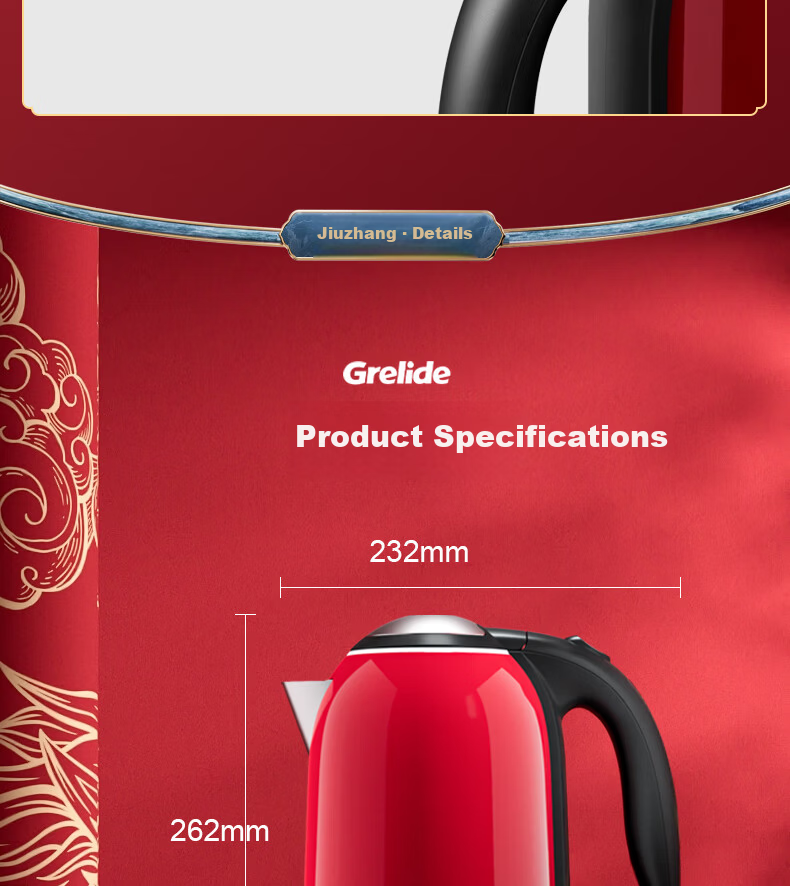 Grelide Electric Kettle, Constant Temperature, Wedding Home Use Water Boiler, 316 Stainless Steel Electric Kettle, Insulated Large Capacity 1.7L Boiling Water Pot, Double-Layer Anti-Scalding And Dry-Burning Prevention D1710K Red Wedding Celebratio 11