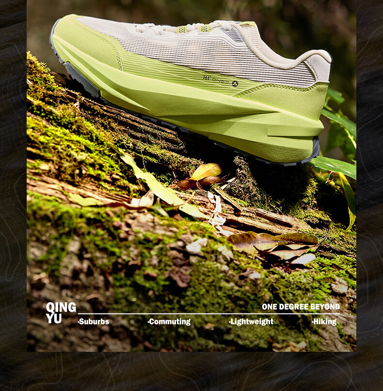 361° Men's Sports Shoes Spring Summer New Casual Thick Sole Commuting Versatile Outdoor Cushioning Dad Sneakers 672626767-1 28