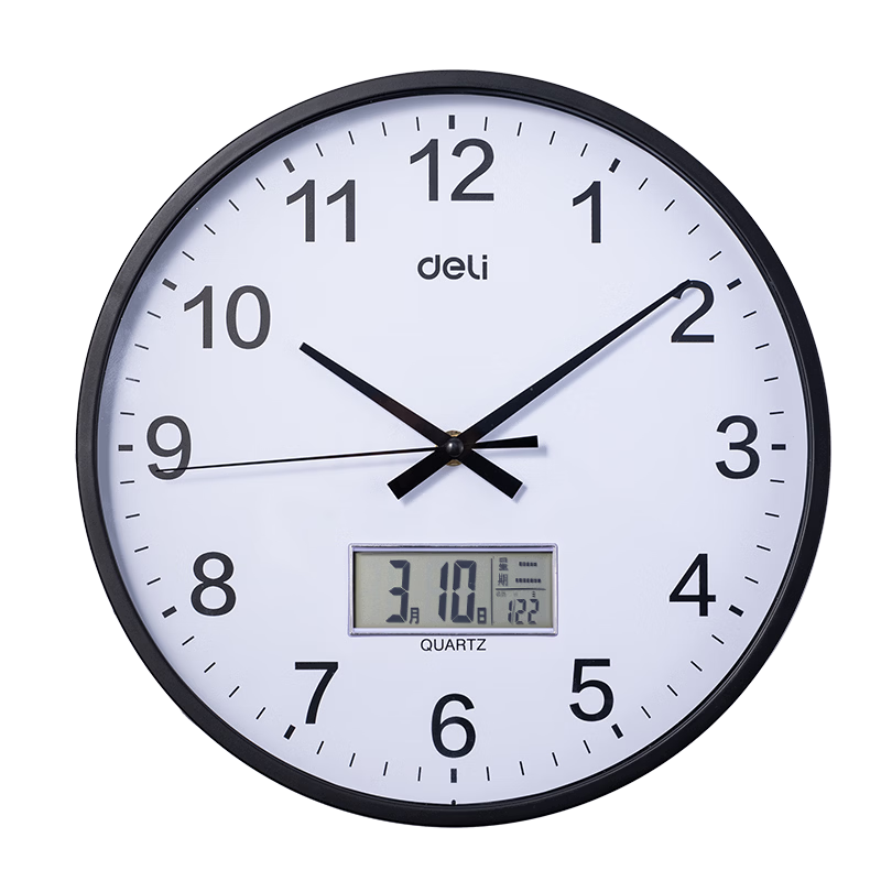 Deli LE408 Black 30cm Silent Wall Clock with Perpetual Calendar for Living Room