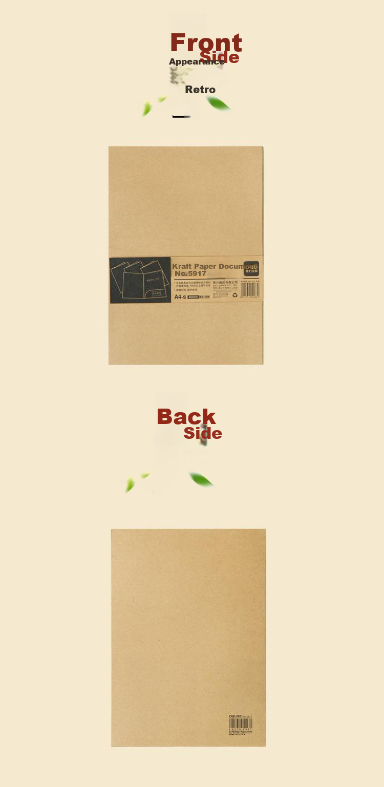 Deli 10-Pack A4 Kraft Paper Document Sleeves L-Shaped File Folders Durable Single-Page Contract Bidding Folders with Business Card Holder Office Supplies 5917 3