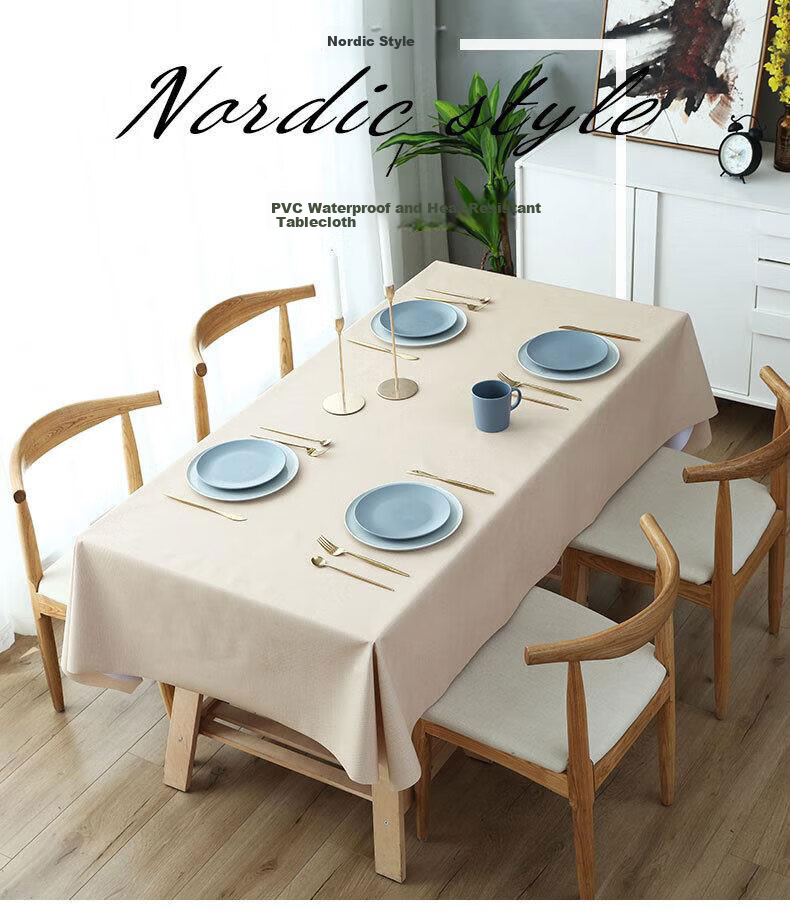 Jingxun Waterproof and Oil-proof Wash-free PVC Tablecloth for Dining Table, Rectangular Table Cover, 140*180cm, Champagne Color 2