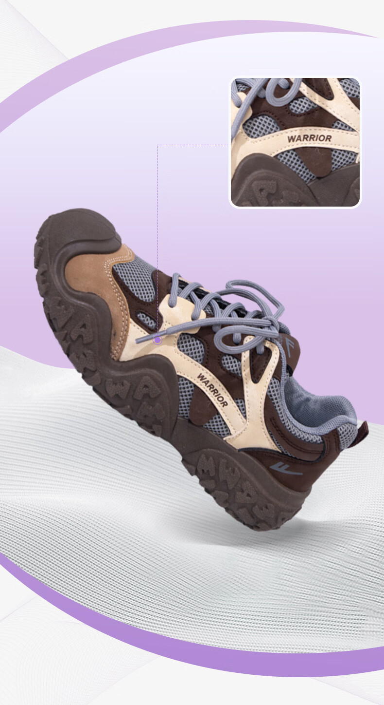 Warrior Women's Spring Hiking Shoes Versatile Thick Sole Height Increasing Dad Sneakers 4518 Beige/Pink Single Mesh Style Size 36 2