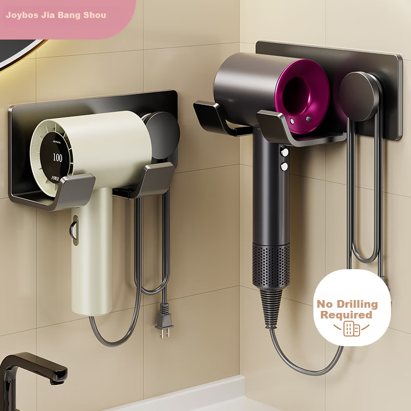 Jiabangshou Hair Dryer Holder No-Drill Bathroom Wall Storage Rack Hairdryer Storage Stand