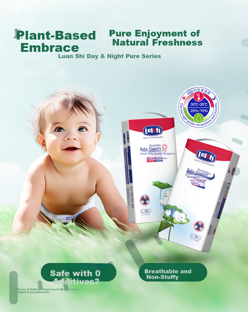 Lelch Day And Night Pure Pure Diapers, Size L, 76 Pieces (9-14kg), Ultra-Thin for Night Use, Baby Diapers 3