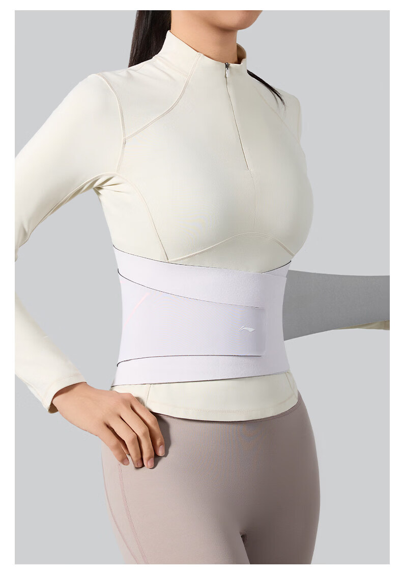 LI-NING Sports Waist Support Belt Professional Breathable Fitness Training Waist Trainer Slimming Running Squat Belt for Women 15
