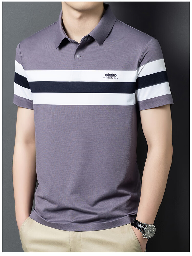 Edenbo Men's Short Sleeve Polo Shirt Spring Summer Four-Way Stretch Classic Striped Top Navy Blue 170/88A (L) 10