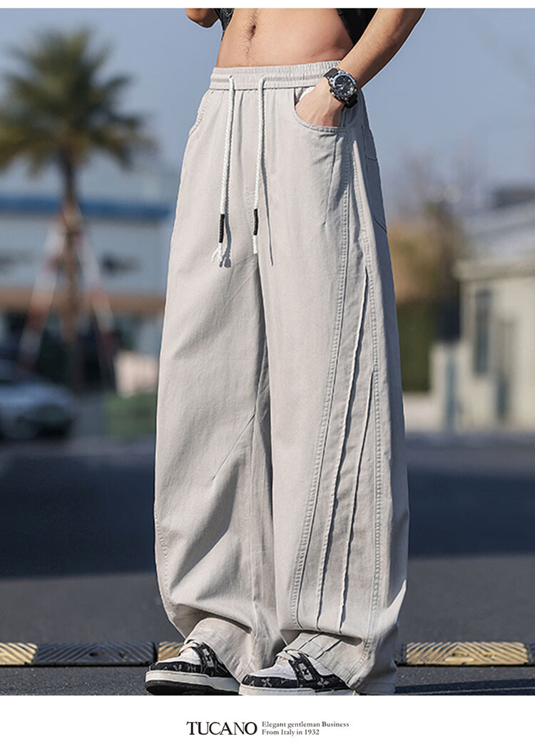 TUCANO Men's Summer Casual Pants Thin Loose Wide-Leg Curved Blade Cargo Pants Trendy Versatile Khaki M 6