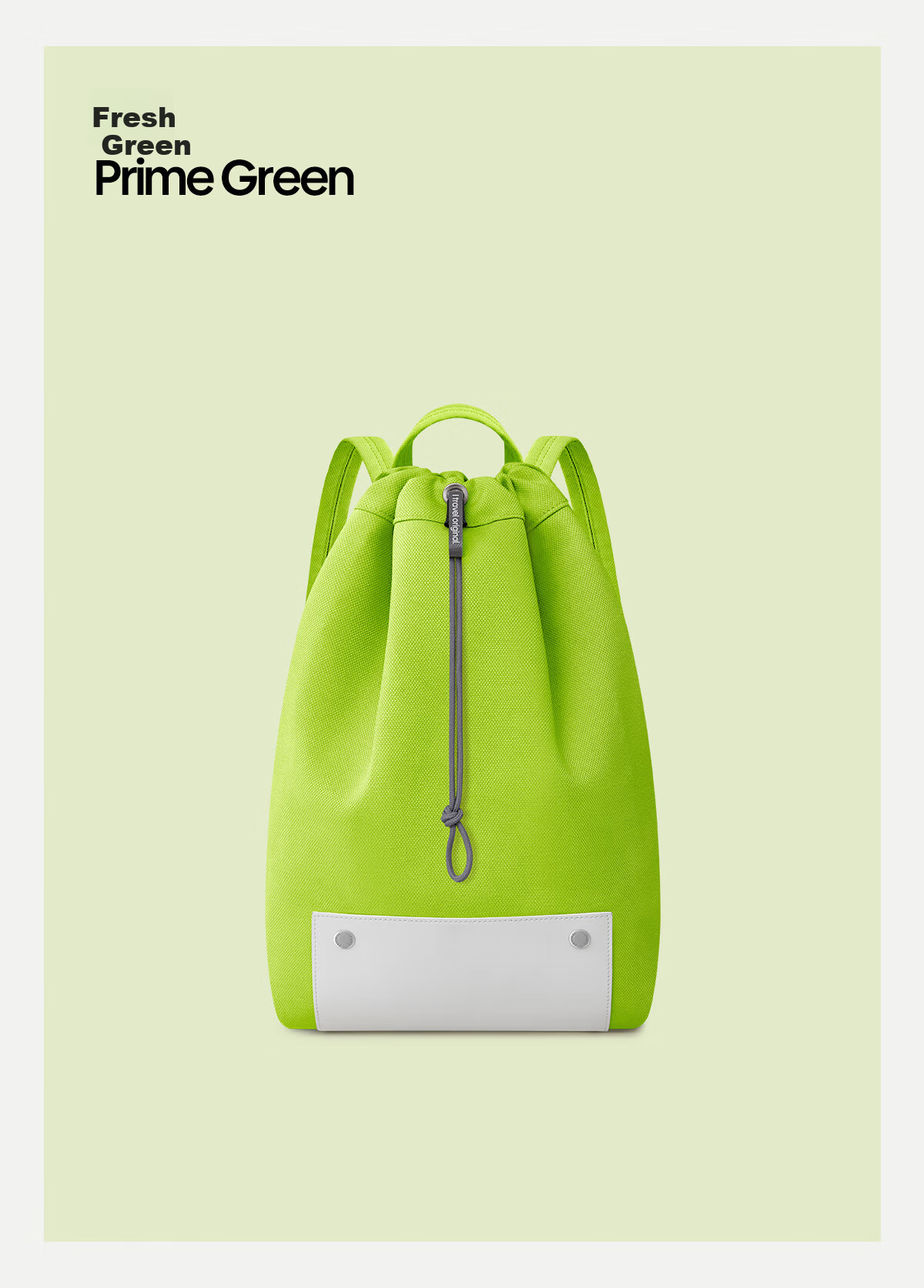ITO MYCENA Backpack Unisex New Travel Lightweight Fashionable Stylish Small Backpack Light Green 15L 16