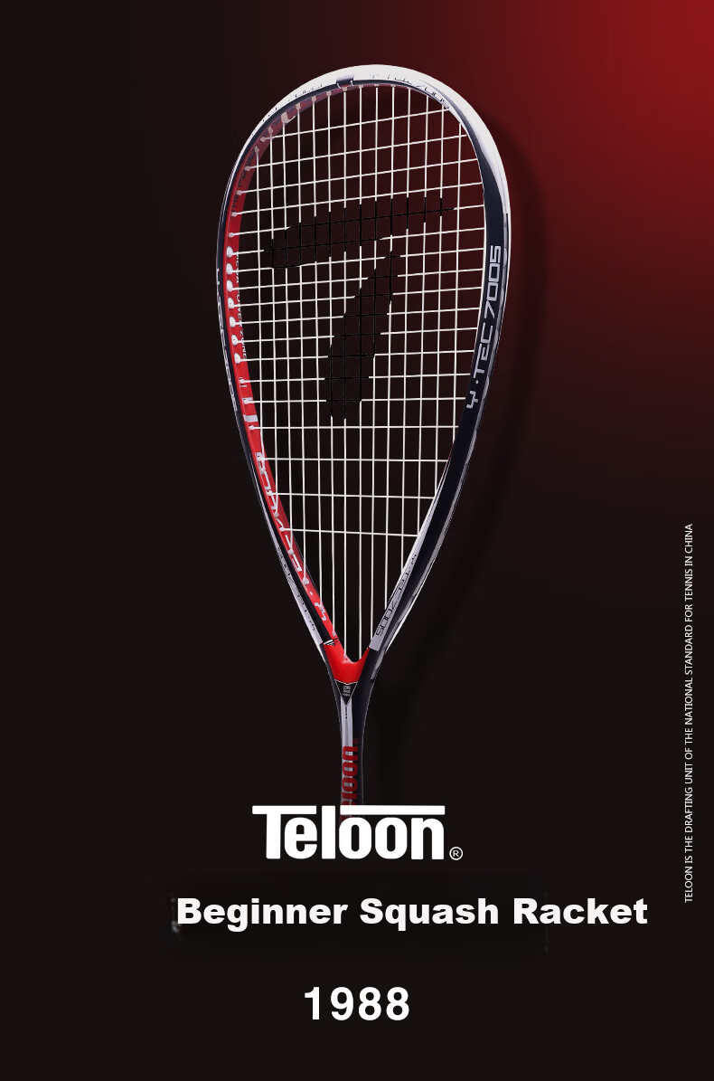 Teloon (Teloon) Squash Racket Beginner Entry Set Carbon Aluminum Detachable Racket TOUR170 1