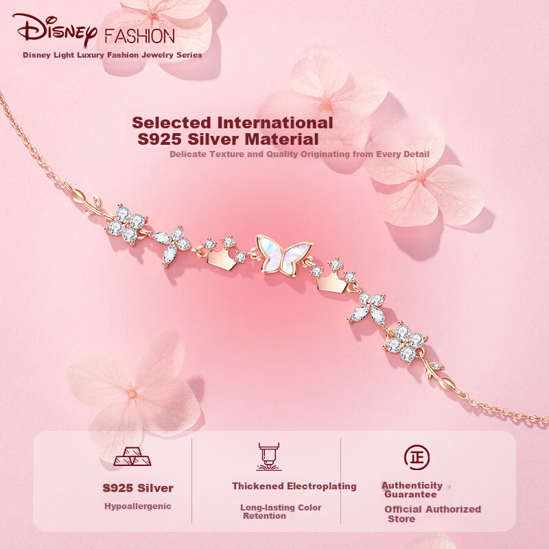 Disney Butterfly Bracelet for Girls Birthday Gift High-end Niche Practical Gift for Girls