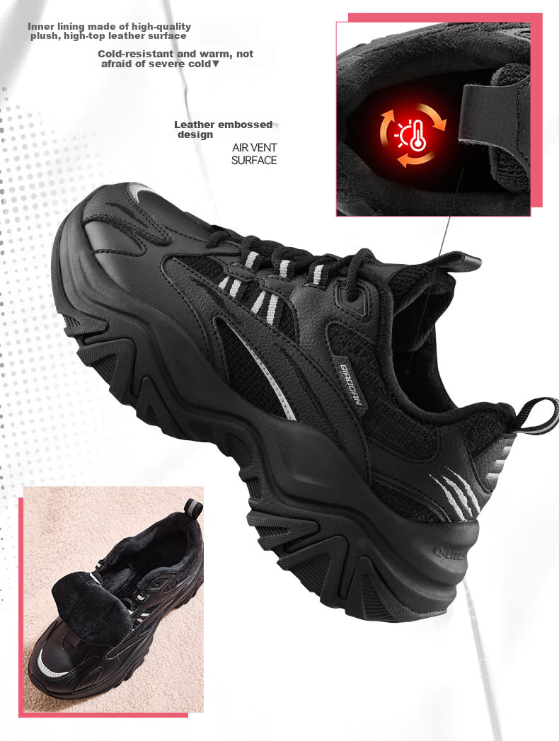 QIAODAN Women's Sports Cotton Shoes Casual Hard Candy Dad Shoes Leather Fleece Warm Running Shoes 3