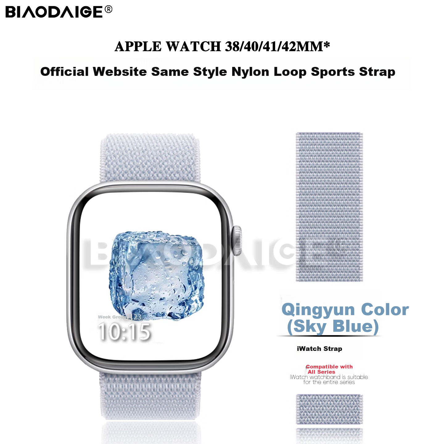 Biaodai Ge Nylon Loop Band for Apple Watch S10 Woven Strap Compatible with iWatch S9/8/7/11/6/SE2/1/3 Sports Nylon Loop for Women Qingyun
