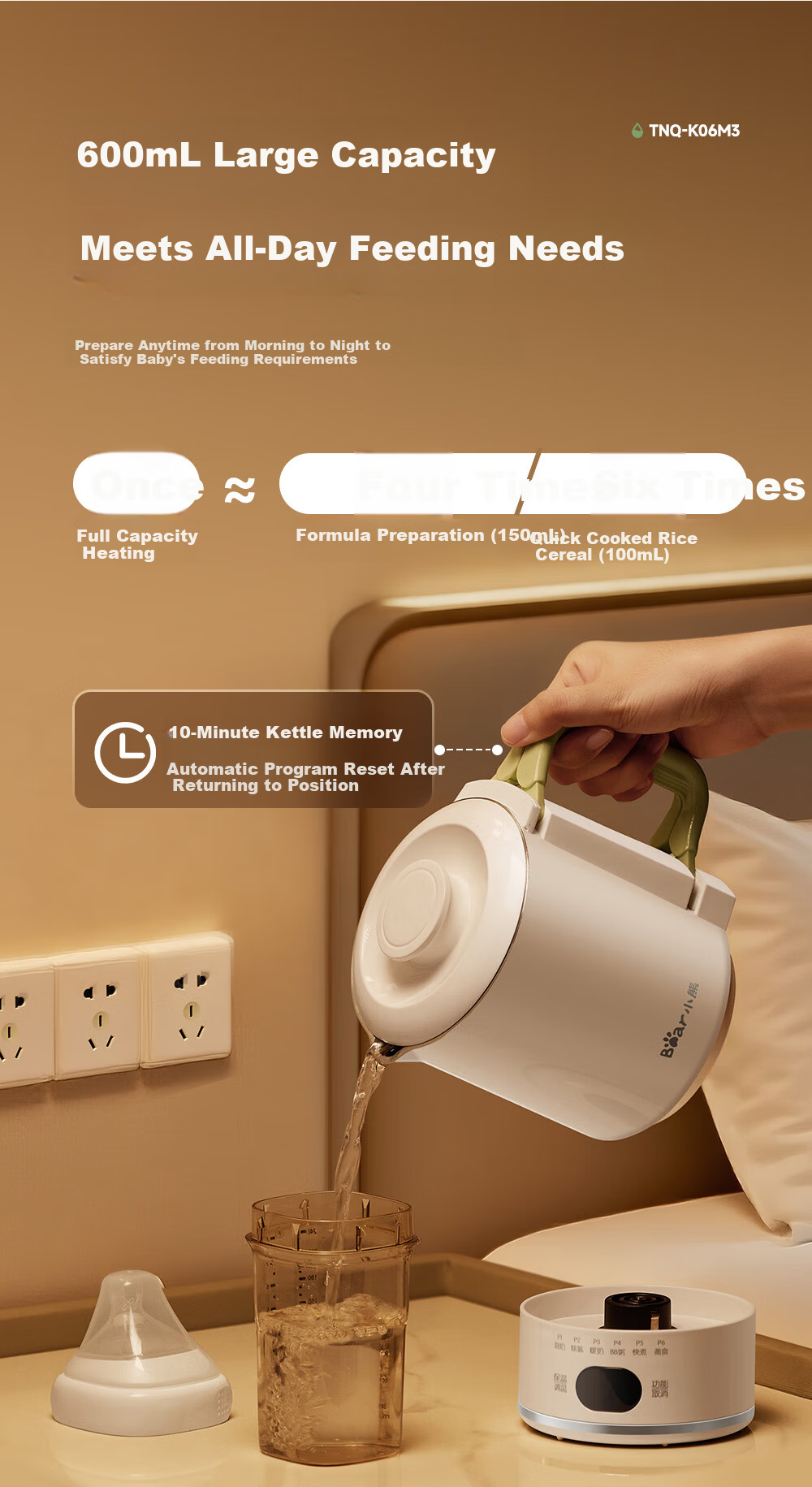 Bear Portable Thermos Cup Temperature Control Kettle Portable Electric Kettle Foldable Electric Kettle 0.6L 15