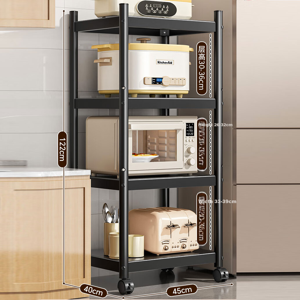 Shunyou Kitchen Gap Storage Rack Floor-Standing Multi-Layer Household Microwave Oven Storage Pot Rack Four Layers SY-1318