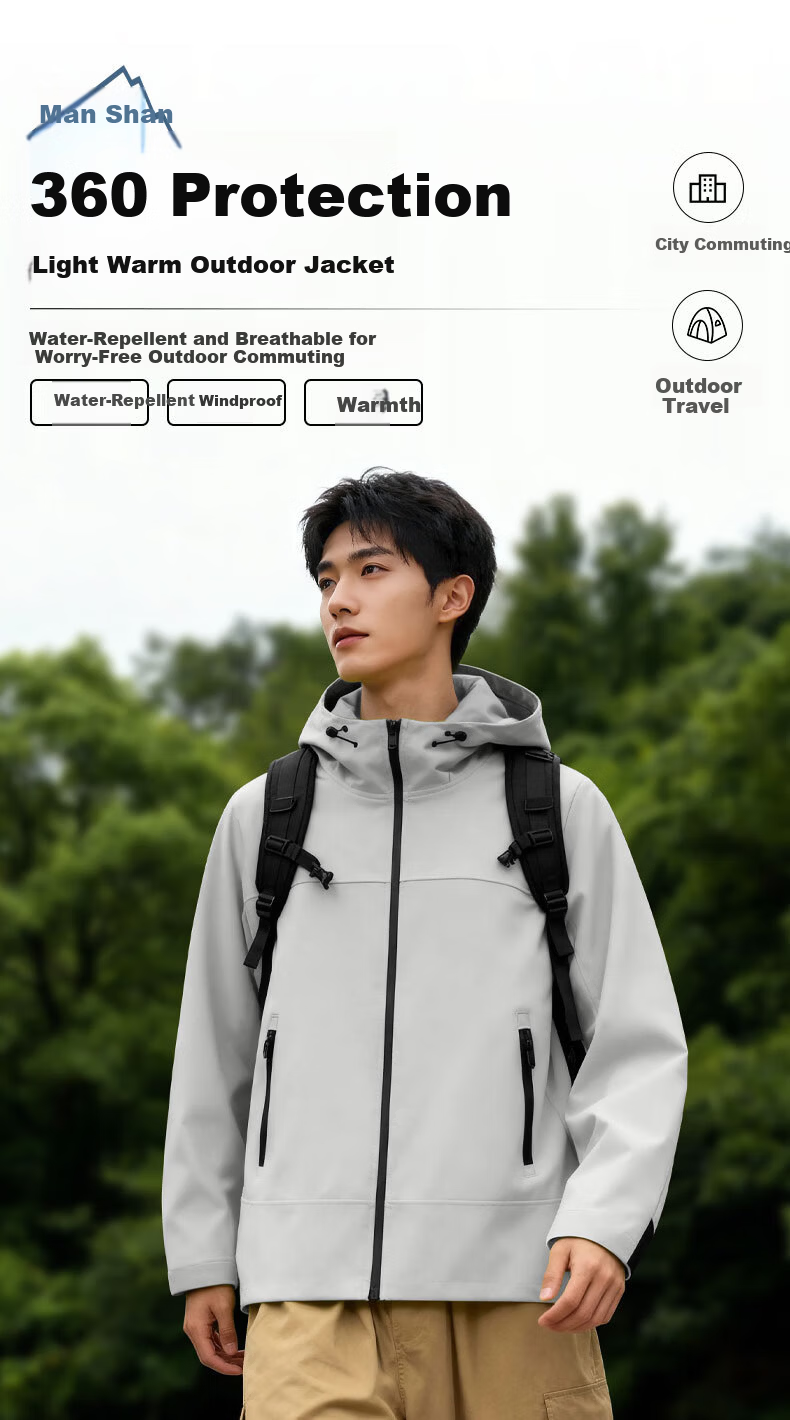 Baleno S&K Series Men's Winter Fleece-Lined Outdoor Sports Jacket Windproof Warm Water-Repellent Hooded Coat Autumn Winter 2