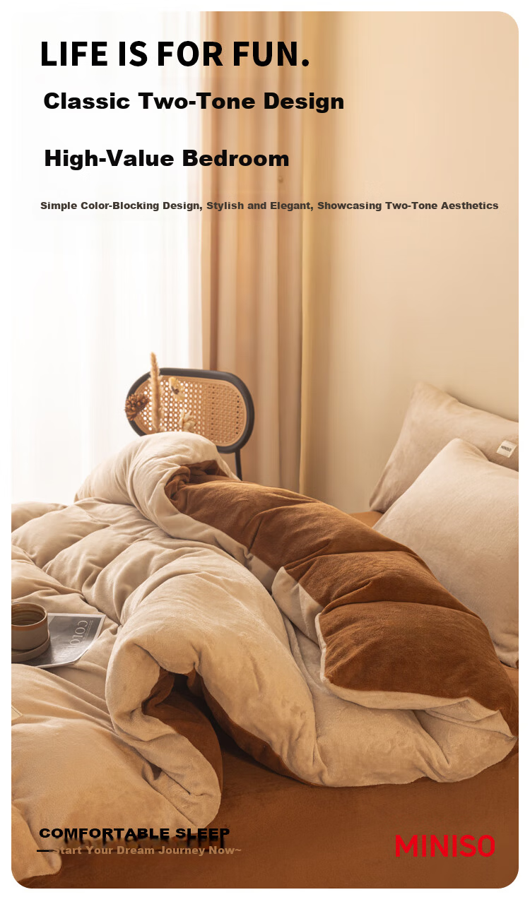 MINISO Milk Velvet Duvet Cover 150x200cm Winter Fleece Quilt Single Piece for Student Dormitory Single Bed 1.5m X 2m 4