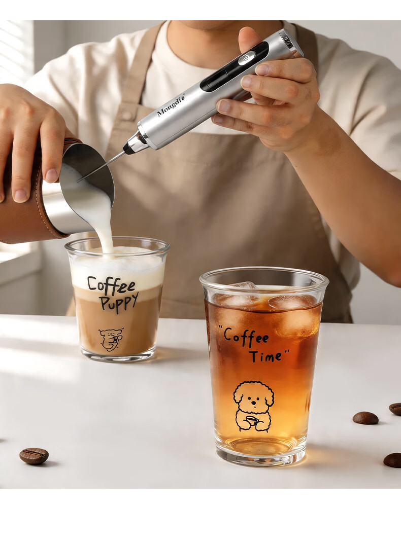 Mongdio Glass Coffee Cup Iced Americano Cold Brew Dirty Iced Latte Transparent Cup Letter Iced Cup 350ml 4
