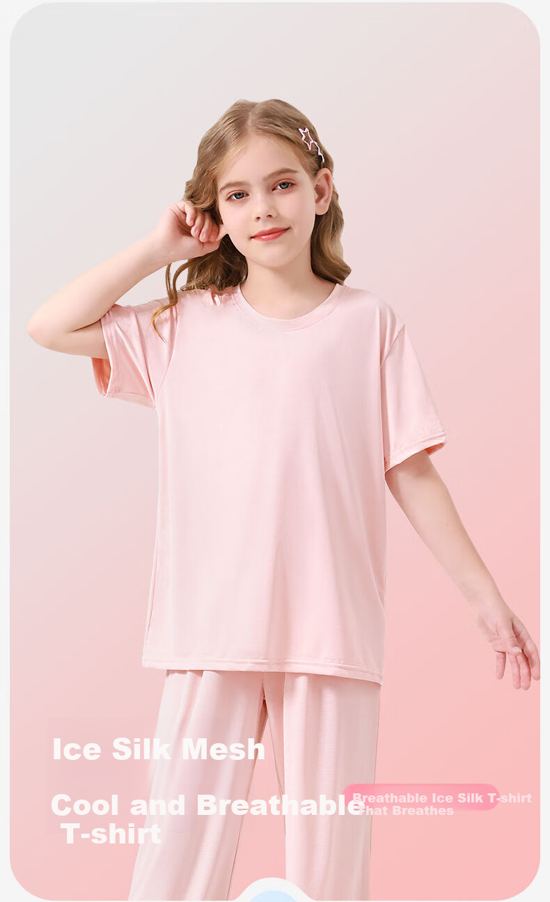 Deesha [Ice Silk Mesh, Cool and Comfortable] Children's T-Shirt Boys and Girls Spring Base Shirt Big Kids Short Sleeve 1