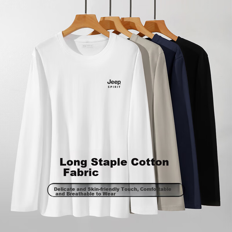 JEEP SPIRIT Men's Pure Cotton Long Sleeve T-Shirt Spring Heavyweight Breathable Slim Fit Middle-aged Base Shirt High-end Skin-friendly Casual Wear
