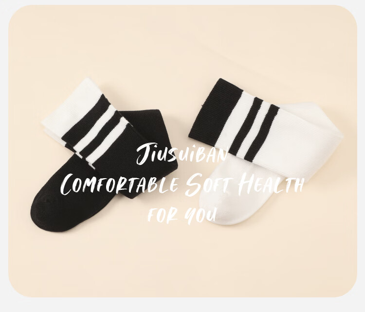 Jiusuiban Children's Long Tube Socks Girls Thin Soft Cotton Feel School Style High Tube Calf Socks Middle School Student Campus Versatile Mid Tube Socks 14