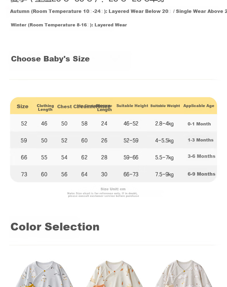October Crystal Baby Romper Autumn Winter Unisex Infant A-Class Cotton Long Sleeve Homewear 3