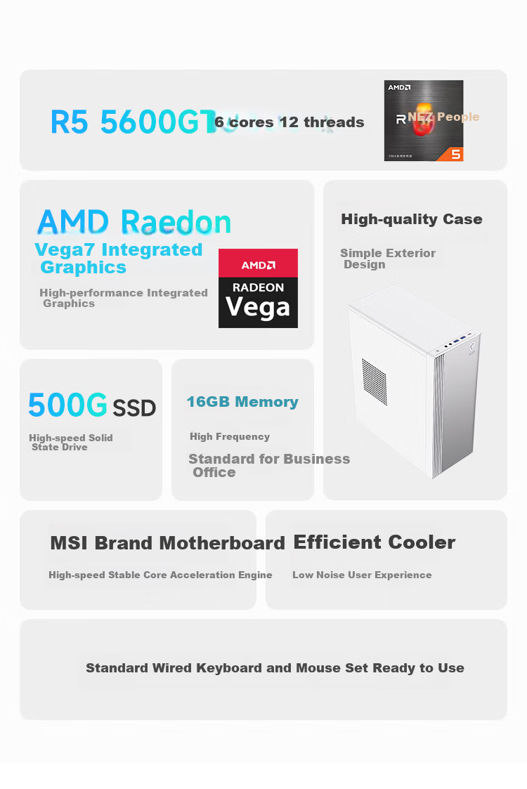 AMD & MSI Creator Ryzen R5-5600GT 16GB 512GB Business Keyboard and Mouse Designer Commercial Office Desktop Computer Full Set 2