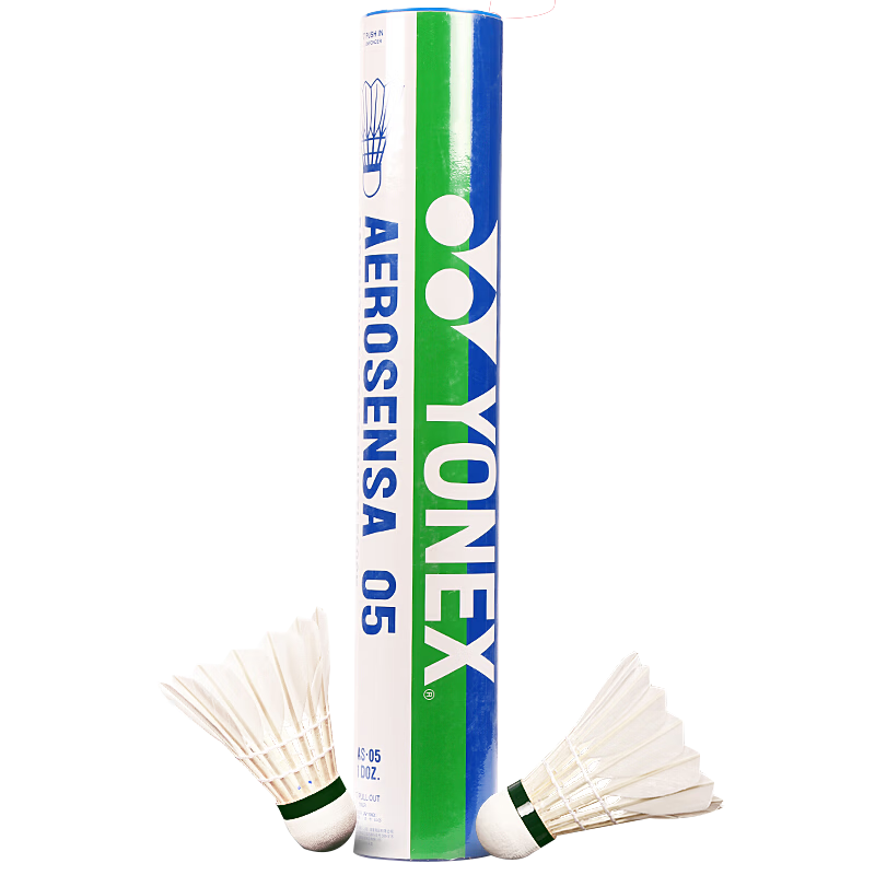 YONEX AS-05 Professional Badminton Shuttlecocks 12-Pack Speed 2 Selected Duck Feathers