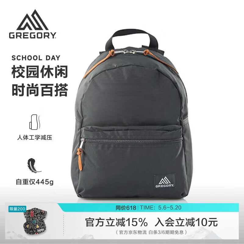 GREGORY Lightweight Backpack Casual College Daypack Travel Bag Unisex 09J
