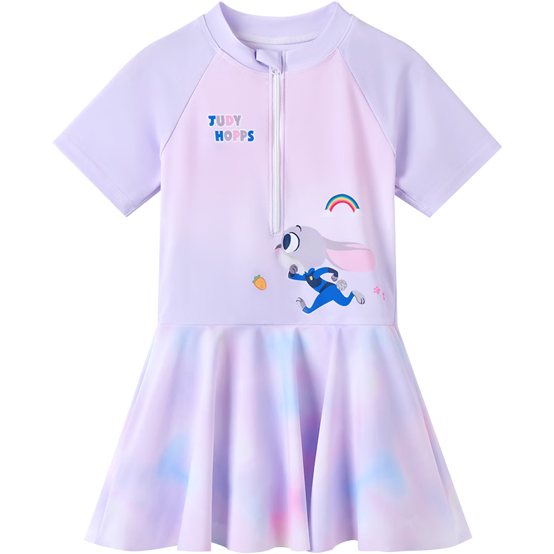 Disney Kids Summer Girls Skirted Swimsuit UV Protection Short Sleeve Gradient One-Piece Purple Size 150