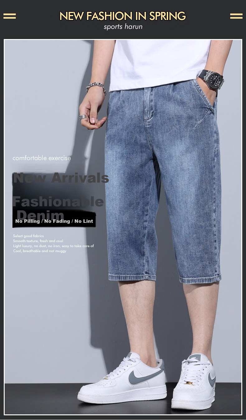 Playboy Men's Denim Shorts Summer Lightweight Loose Straight Casual Fashion Stretch Men's Capri Pants 2