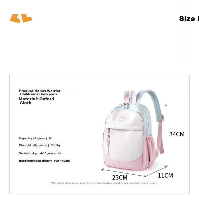 Warrior Children's Backpack Outdoor Travel Small School Bag Lightweight Stylish Primary School Spring and Autumn Study Tour Double Shoulder Bag 15
