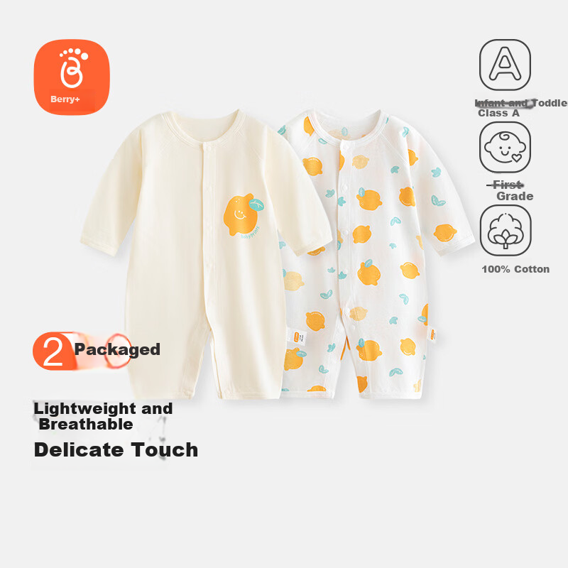 Babyprints Baby Romper 2-Pack Unisex Cotton Soft Long Sleeve Bodysuit Yellow 66