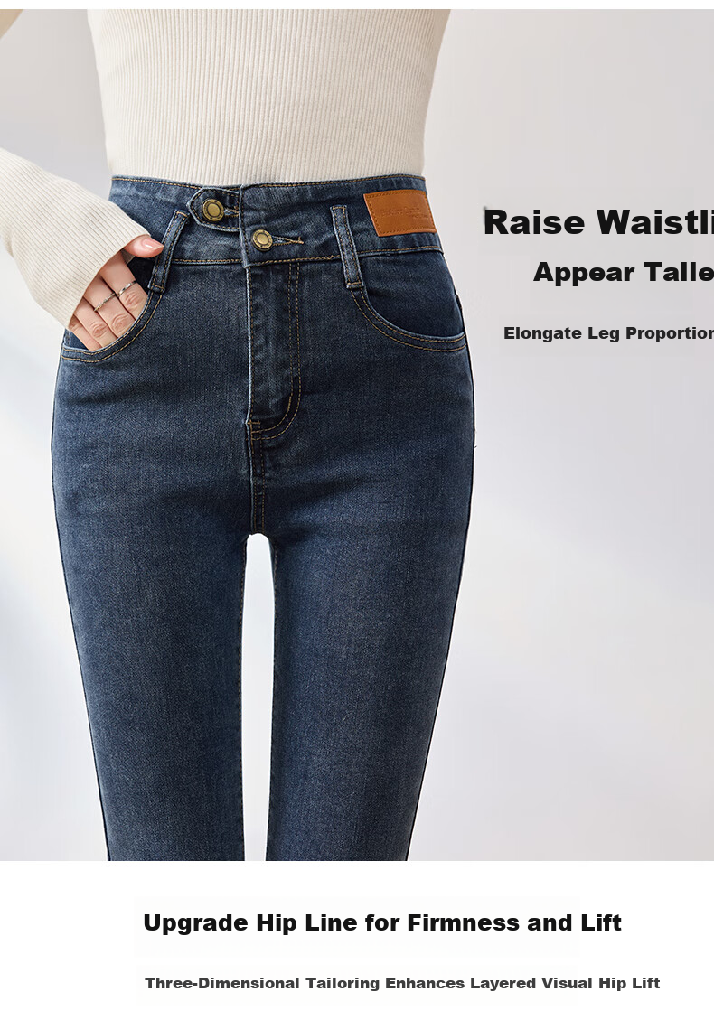 LangSha Women's High-Waist Skinny Stretch Denim Jeans Spring Autumn Slim Fit Pencil Pants 8