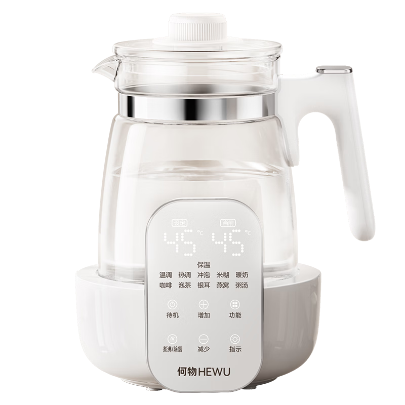 HeWu Full Glass Temperature-Controlled Kettle Baby Thermostat Kettle Milk Warmer Baby Formula Warmer Electric Hot Water Kettle