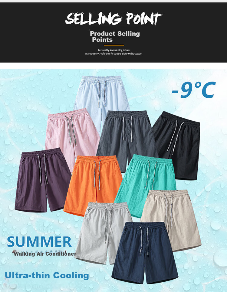 GLM Men's Summer Loose Comfortable Shorts, Wearable Outside, Five-Point Chinese Style Basketball Running Pants 3