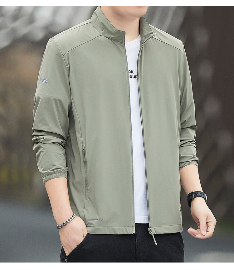ROMON Men's Sunscreen Jacket Summer Ice Silk Breathable Skin Jacket Outdoor Quick-Dry Shirt Men's 2631 Army Green 3XL 11